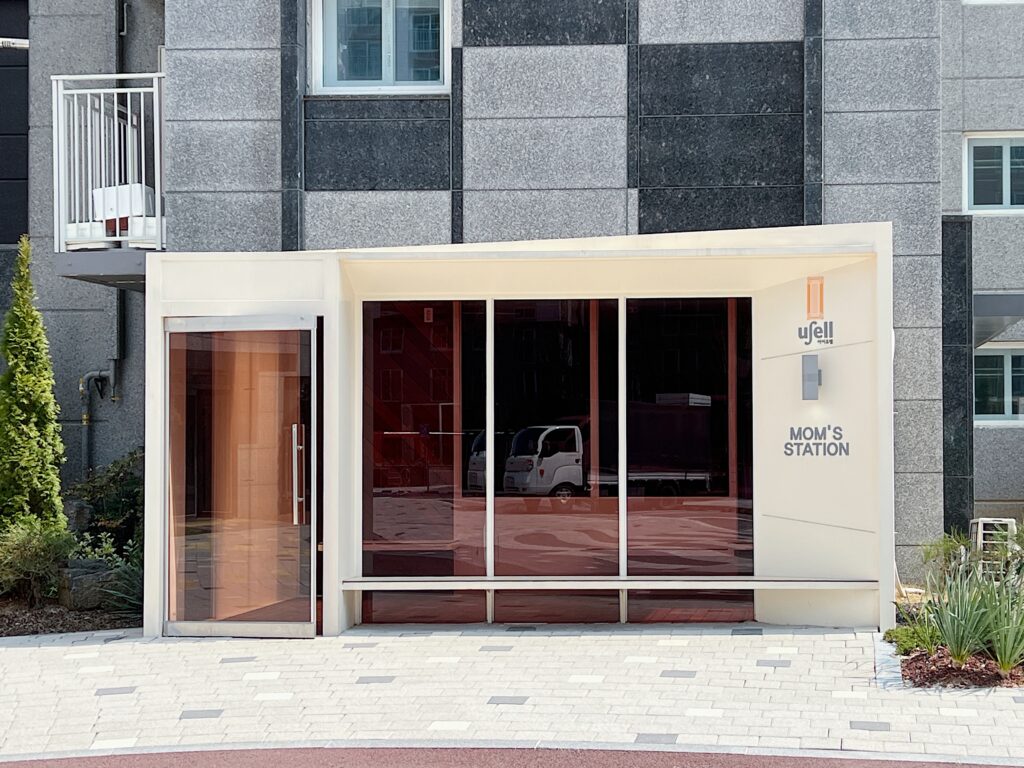 선교지구 우방아이유쉘